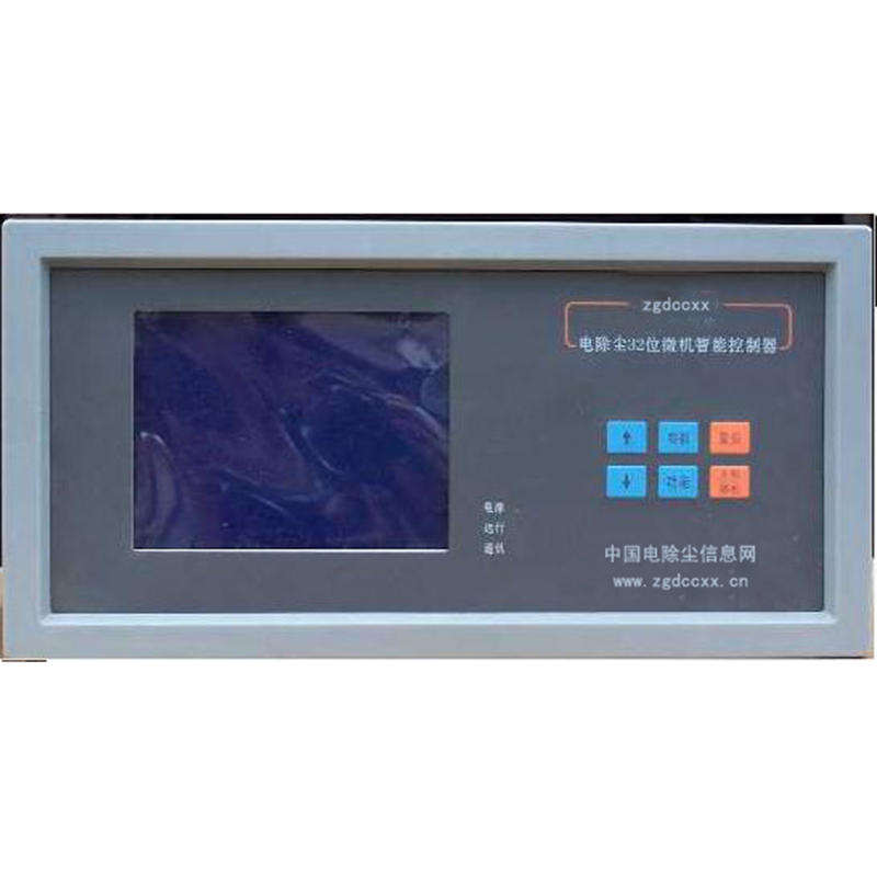 浦东新HP3000型电除尘 控制器